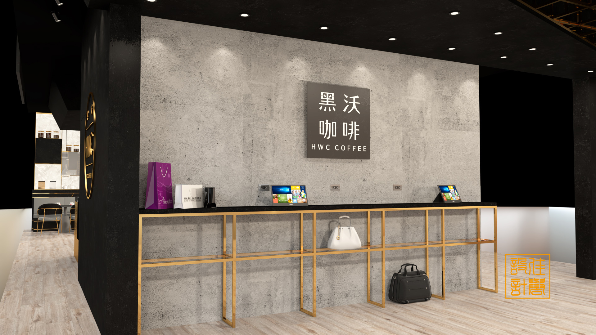 咖啡廳 - 佳譽室內裝修設計有限公司